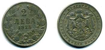 Болгария 2 лева 1925 Борис III (1918-1943) KM 38 медно-никель 56-1037