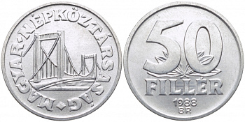 Венгрия 50 филлеров 1988 BP мост Елизаветы в Будапеште KM 574 алюминий UNC 113-1116