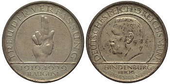 Германия 3 марки 1929 A, 10 лет Веймарской Конституции J. 340, KM 63 серебро 413-5241