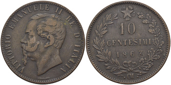 Италия 10 чентезимо 1867 OM, Виктор Эммануил II (1861-1878) KM 11.5 медь 97-1021