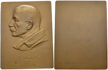 Австрия плакетка 1932 персоналии 20.11 1932 медальер J. Tautenhayn, размер 70х52 мм, бронза 3-5-2-07