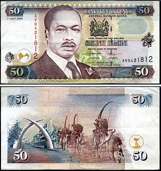 Кения 50 шиллингов 2000 2-й президент Дэниэл Торойтич арап Мои (1978-2002) Pick 36 e бумага 7214-29-2-2