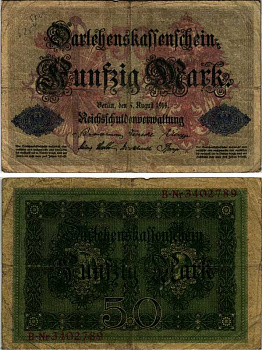 ГЕРМАНИЯ 50 МАРОК 1914 5 АВГУСТА 1914, СЕМИЗНАЧНЫЙ НОМЕР Pick 49b бумага 6318-16-2-1