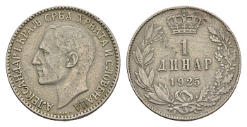 Сербия 1 динар 1925 KM 5 медно-никель 4657-655