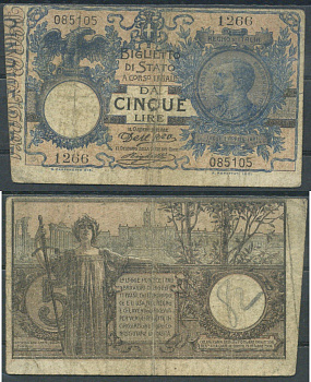 Италия 5 лир 1904 Pick 23 c бумага 8601-11-1-1