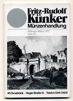 ФРИТЦ-РУДОЛЬФ КЮНКЕР КАТАЛОГ ФИКСИРОВАННЫХ ПРОДАЖ (LAGERKATALOG) 1977 ФЕВРАЛЬ-МАРТ, № 27 00-01-01-23