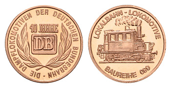 ФРГ медаль из серии 40 лет Bundesbahn (Бундесбан) - Lokalbahn-Lokomotive (Baureihe 099) 1989 государственные железные дороги, диаметр 18 мм, вес 2,3 гр алюминий плакированный медью UNC 4685-726