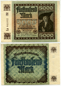 ГЕРМАНИЯ 5000 МАРОК 1922 2 ДЕКАБРЯ 1922, ВОДЯНОЙ ЗНАК Е, В ЗВЁЗДАХ G/D, ДЮРЕР Pick 81а бумага 3295-97-2