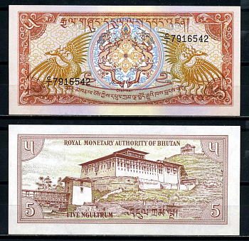 Бутан 5 нгултрумов 1985 Pick 14а бумага UNC (пресс) 8621-37-1-2