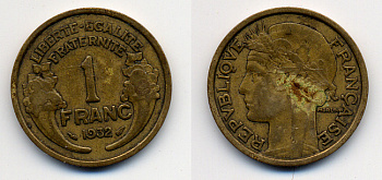 ФРАНЦИЯ 1 ФРАНК 1932 ТИП MORLON KM 885, LE FRANC 219.3 алюминиевая бронза 4388-1134