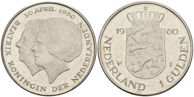 Нидерланды 1 гульден 1980 на коронацию Беатрикс, 30 апреля 1980 KM 200 никель 4579-354