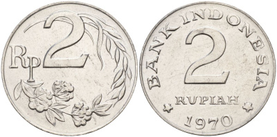 Индонезия 2 рупии 1970 KM 21 алюминий UNC 4149-535