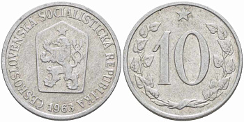 ЧЕХОСЛОВАКИЯ 10 ГЕЛЛЕРОВ 1963 СОЦИАЛИСТИЧЕСКАЯ РЕСПУБЛИКА KM 49.1 алюминий 108-1047