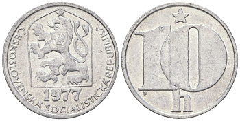 Чехословакия 10 геллеров 1977 KM 80 алюминий 4617-1233