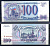 Россия 100 рублей 1993 серия Вг 6034037 Горянов 3.2.1, Pick 254  бумага UNC (пресс)  8601-11-1-1