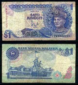 Малайзия 1 ринггит ND (1989) султан Туанку Абдул Рахман, сегментированная защитная линия Pick 27 b бумага 7207-18-3-2