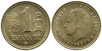 Испания 1 песета 1980 (82) чемпионат мира по футболу в Испании 1982 года, Хуан Карлос I (1975-) KM 816 алюминиевая бронза 4110-1434
