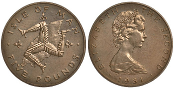 Остров Мэн 5 фунтов 1981 герб Мэна, Елизавета II (1952- ) KM 88 вирениум UNC 1078-5-43