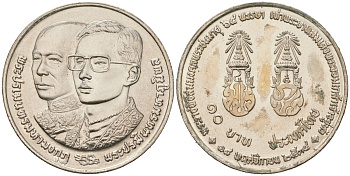 Таиланд 10 бат 1992 BE 2535, Рама IX (1946-2016), 100 лет Министерству Юстиции KM 252 медно-никель UNC 4149-825