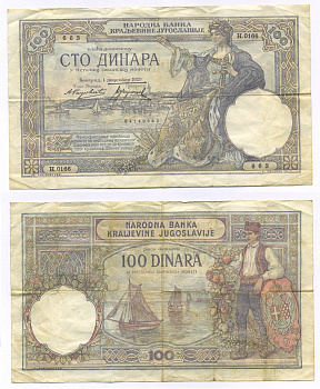 ЮГОСЛАВИЯ 100 ДИНАРОВ 1929 1 ДЕКАБРЯ 1929, ВОДЯНОЙ ЗНАК АЛЕКСАНДР I Pick 27b бумага 7205-22-1