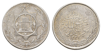 Афганистан 1 рупия 1915 AH 1333 KM 853 серебро aUNC 1517-1515
