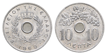 Греция 10 лепт 1969 Константин II (1964-1973), виноградная гроздь KM 78 алюминий UNC 220-753