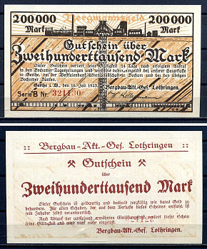 Герте (Пруссия, Вестфалия) 200000 марок 1923 бумага UNC (пресс) 7556-33-3-2