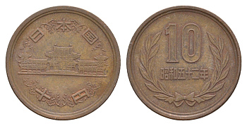 Япония 10 йен 1977 Yr. 52 Y 73a бронза 4622-442