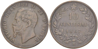 Италия 10 чентезимо 1867 H, Виктор Эммануил II (1861-1878) KM 11.3 медь 4526-842