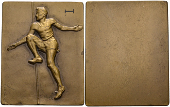 Франция плакетка ND за первое место в прыжках в высоту, размер 37 Х 47 мм, вес 36,7 гр. бронза 1095-9-64