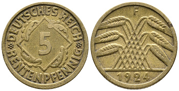 ГЕРМАНИЯ 5 РЕНТЕНПФЕННИГОВ 1924 F KM 32, J. 308 алюминиевая бронза 39-459