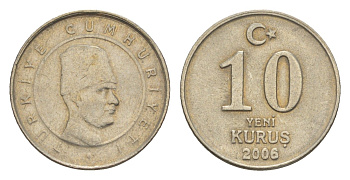 Турция 10 курушей 2006 KM 1166 медь цинк никель 4649-128