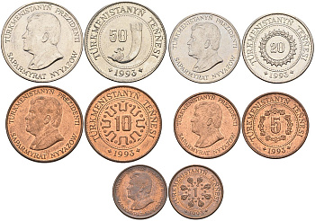 Туркменистан набор из 5 монет 1993 KM 1, 2, 3, 4, 5 сталь плакированная медью, никелем N6-58