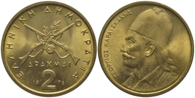 Греция 2 драхмы 1976 Георгиос Караискакис KM 117 никель латунь UNC 181-843