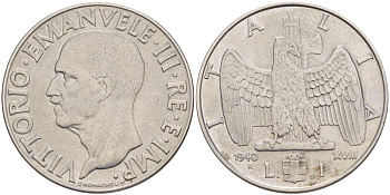 ИТАЛИЯ 1 ЛИРА 1940 R, ВИКТОР ЭММАНУИЛ III (1900-1946), НЕ МАГНИТНАЯ KM 77а нержавеющая сталь 55-123