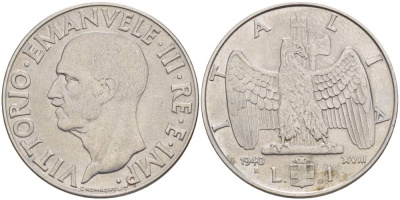 ИТАЛИЯ 1 ЛИРА 1940 R, ВИКТОР ЭММАНУИЛ III (1900-1946), НЕ МАГНИТНАЯ KM 77а нержавеющая сталь 55-123