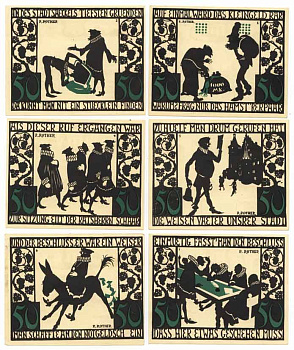 КИТЗИНГЕН 6 БОН ПО 50 ПФЕННИГОВ "СКАЗКИ" бумага UNC (пресс) 70-3711