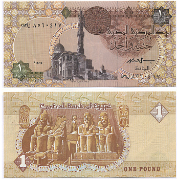 ЕГИПЕТ 1 ФУНТ 1993-2001 ПОДПИСЬ 19 Pick 50e бумага aUNC 7217-80-1