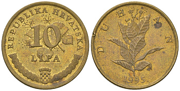 Хорватия 10 лип 1995 нечетный год KM 6 сталь плакированная латунью    4124-1039