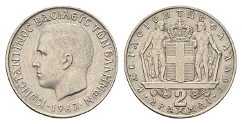 Греция 2 драхмы 1967 Константин II (1966-1973) KM 90 медно-никель    4660-722