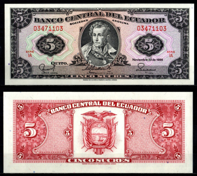 Эквадор 5 сукре 1988 Pick 113 d (1) бумага UNC (пресс) 7191-58-4-1