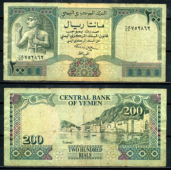 Йемен 200 риалов 1996 Pick 29 бумага 8590-3-3-1