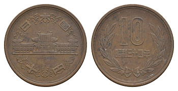 Япония 10 йен 1959 Yr. 34 Y 73a бронза 4622-1154