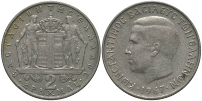 Греция 2 драхмы 1967 Константин II (1966-1973) KM 90 медно-никель 181-844