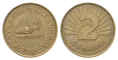 Македония 2 денара 2006 KM 3 латунь 4688-851
