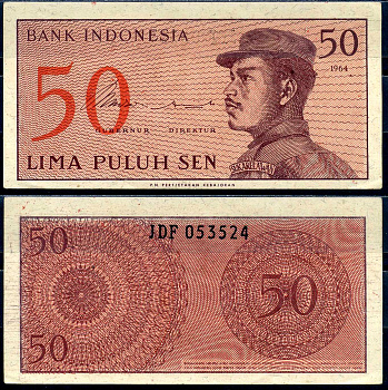 Индонезия 50 сенов 1964 доброволец Pick 94 a бумага aUNC 7554-26-1-2