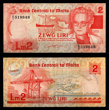 Мальта 2 лиры 1967 (1986) Pick 37 бумага 2198-18-3-1
