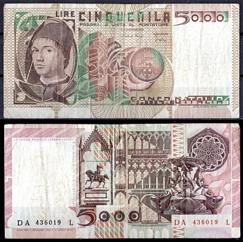 Италия 5000 лир 1982 Pick 105 b бумага 8621-4-2-2