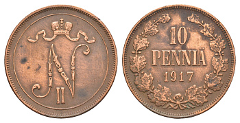 Россия для Финляндии 10 пенни 1917 Николай II (1894-1917) Биткин 440 медь 1530-732