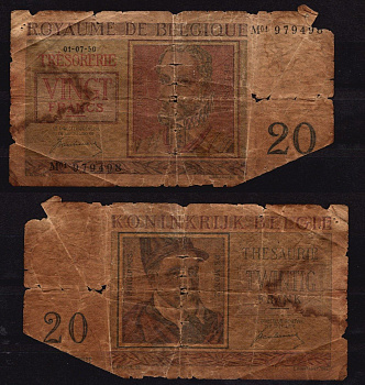 Бельгия 20 франков 1950-1956 Роланд де Лассю, Филипп де Монте Pick 132 a бумага 6289-47-2-2